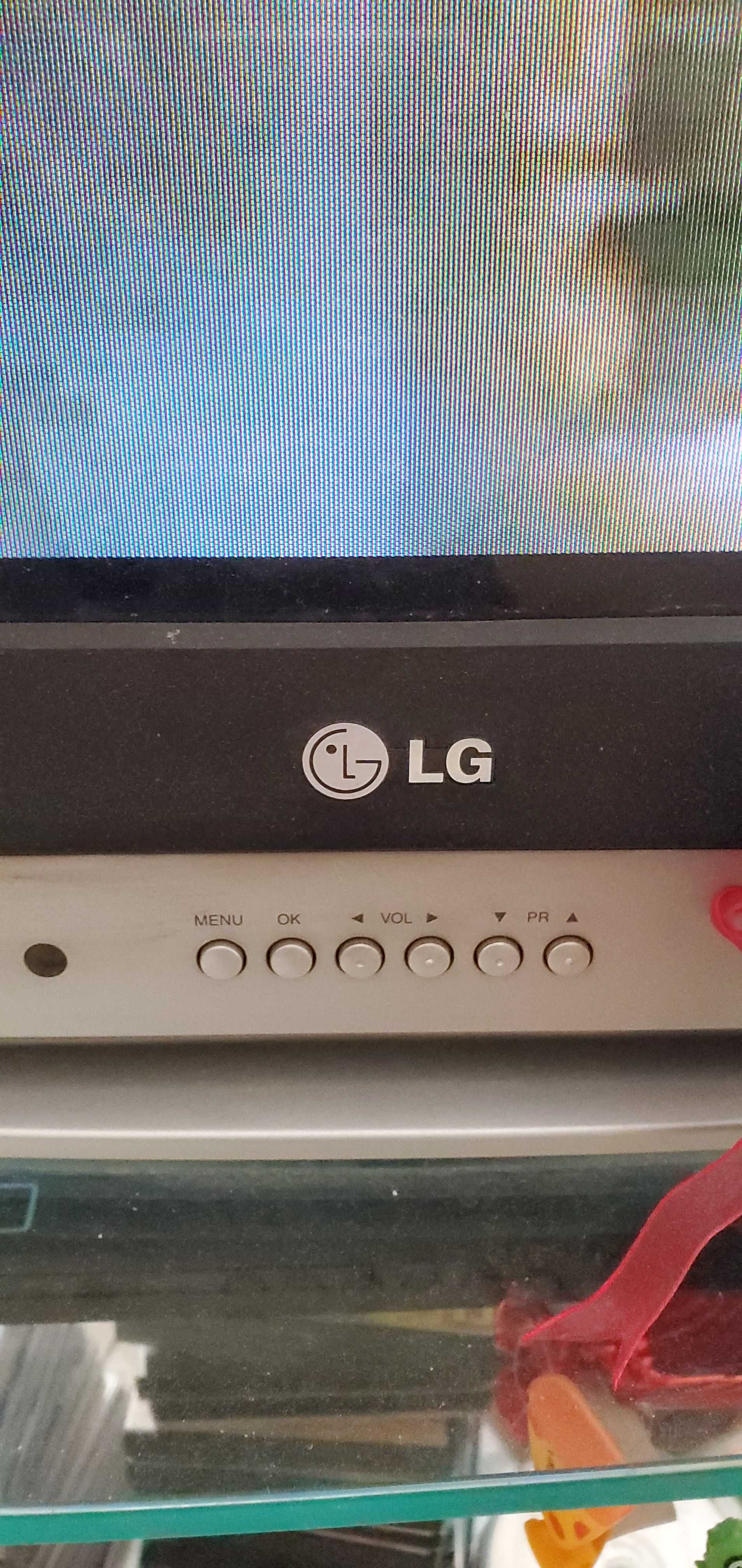 ПРОДАМ телевизор LG