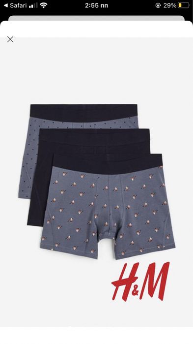 Труси боксерки H&M подовжені S-2xl-нова партія