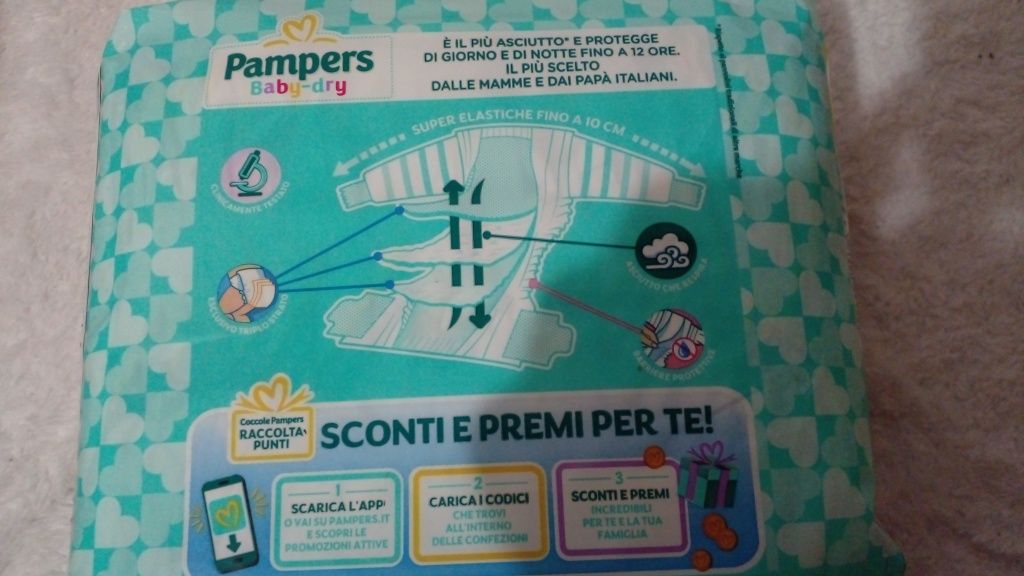 Підгузники Pampers 2