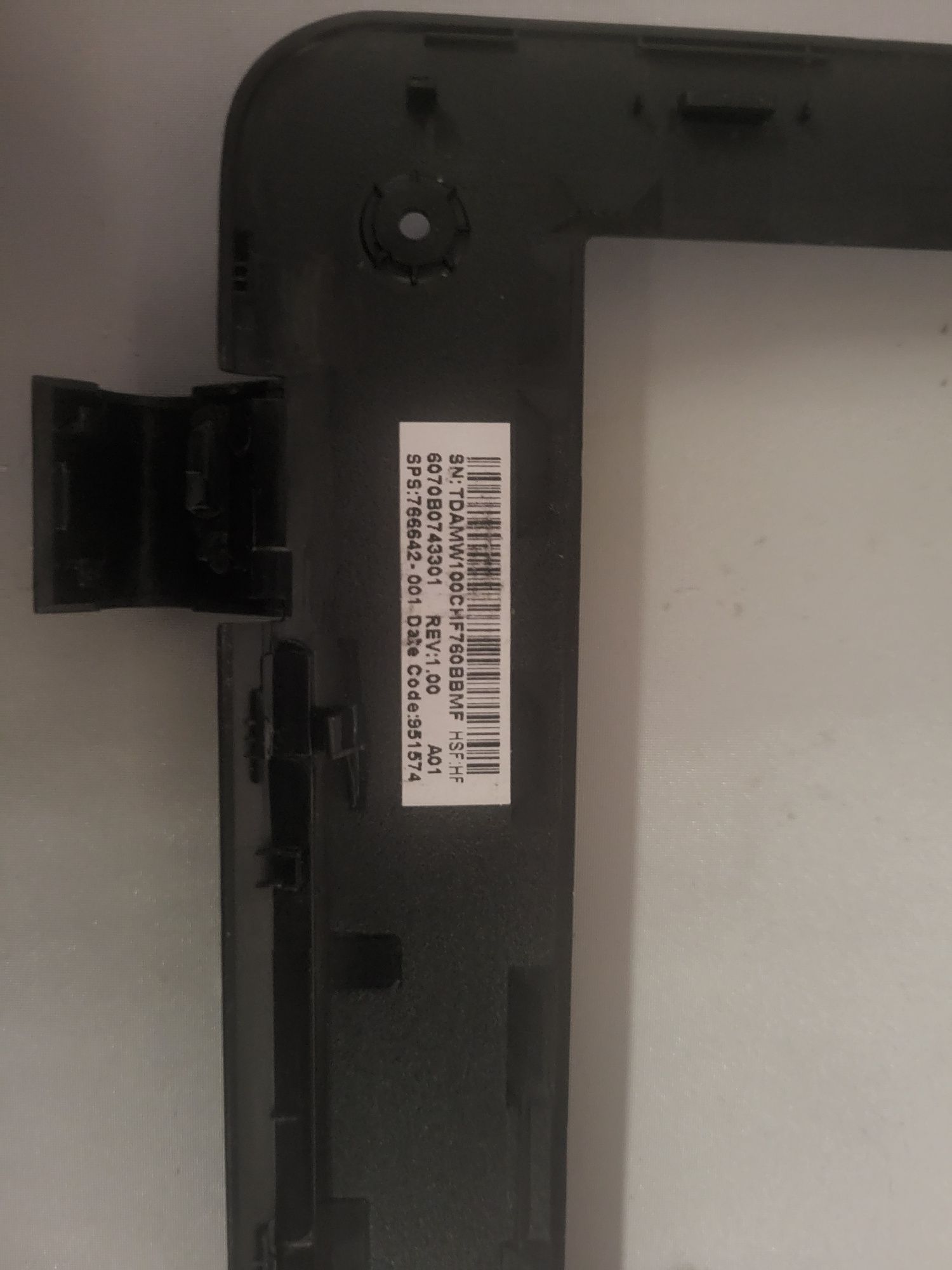Sprzedam Ramkę matrycy do laptopa HP 450 G1