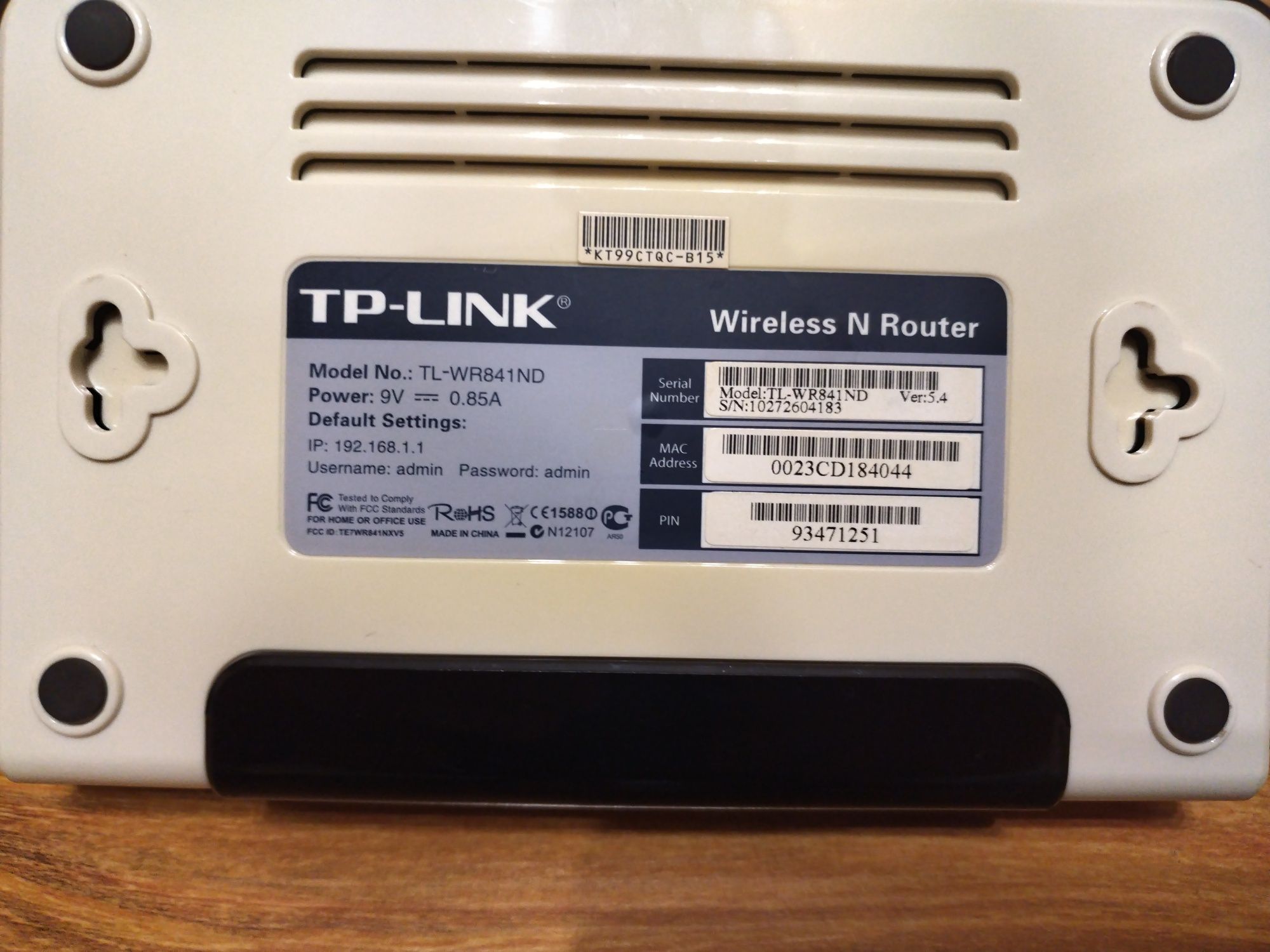 WI-FI роутер TP-Link TL-WR841ND