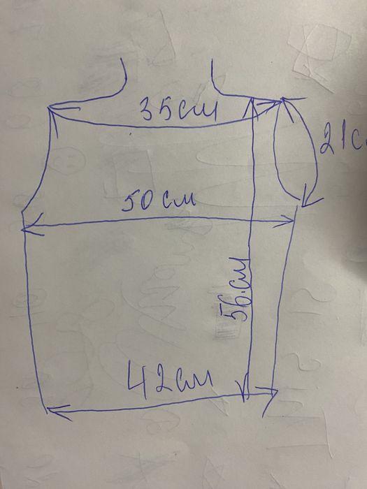 Жилетка Адидас
