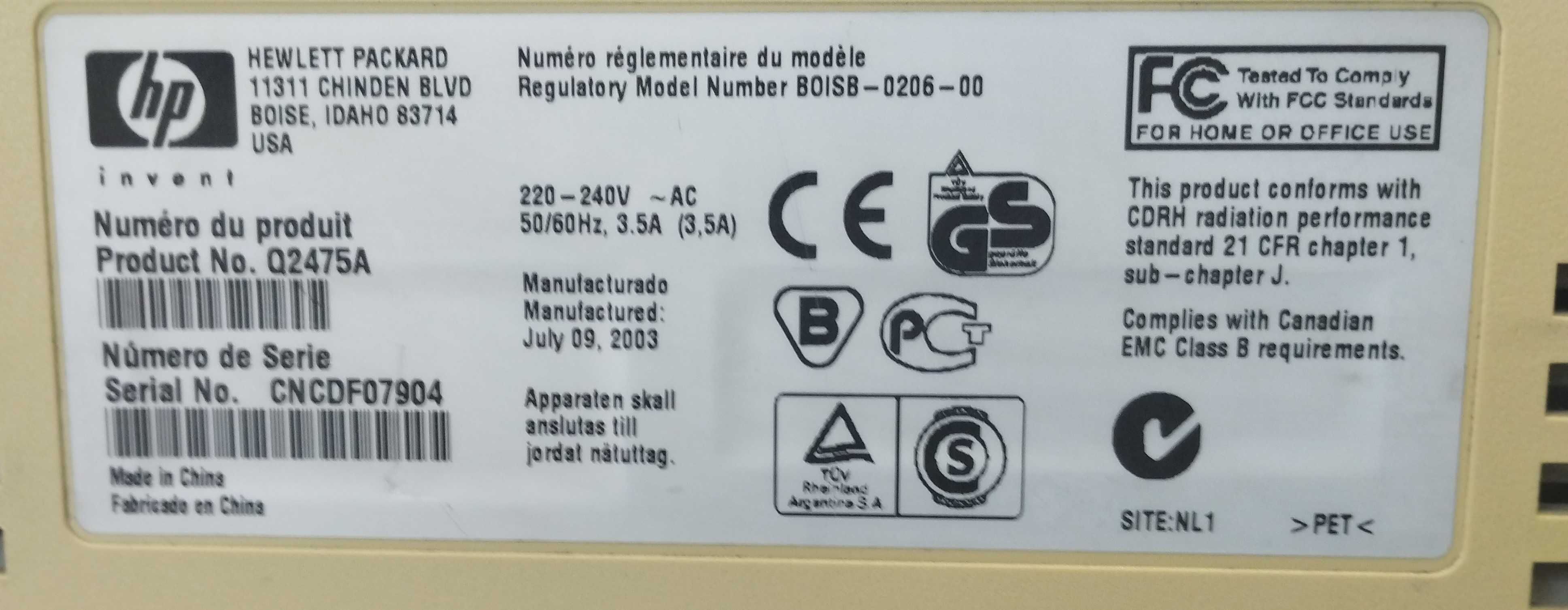 Лазерний ч/б принтер HP LaserJet 2300dn