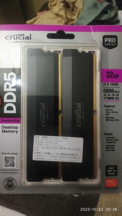 Модуль пам'яті Corsair DDR5 32GB (2x16) 6000MHz VENGEANCE