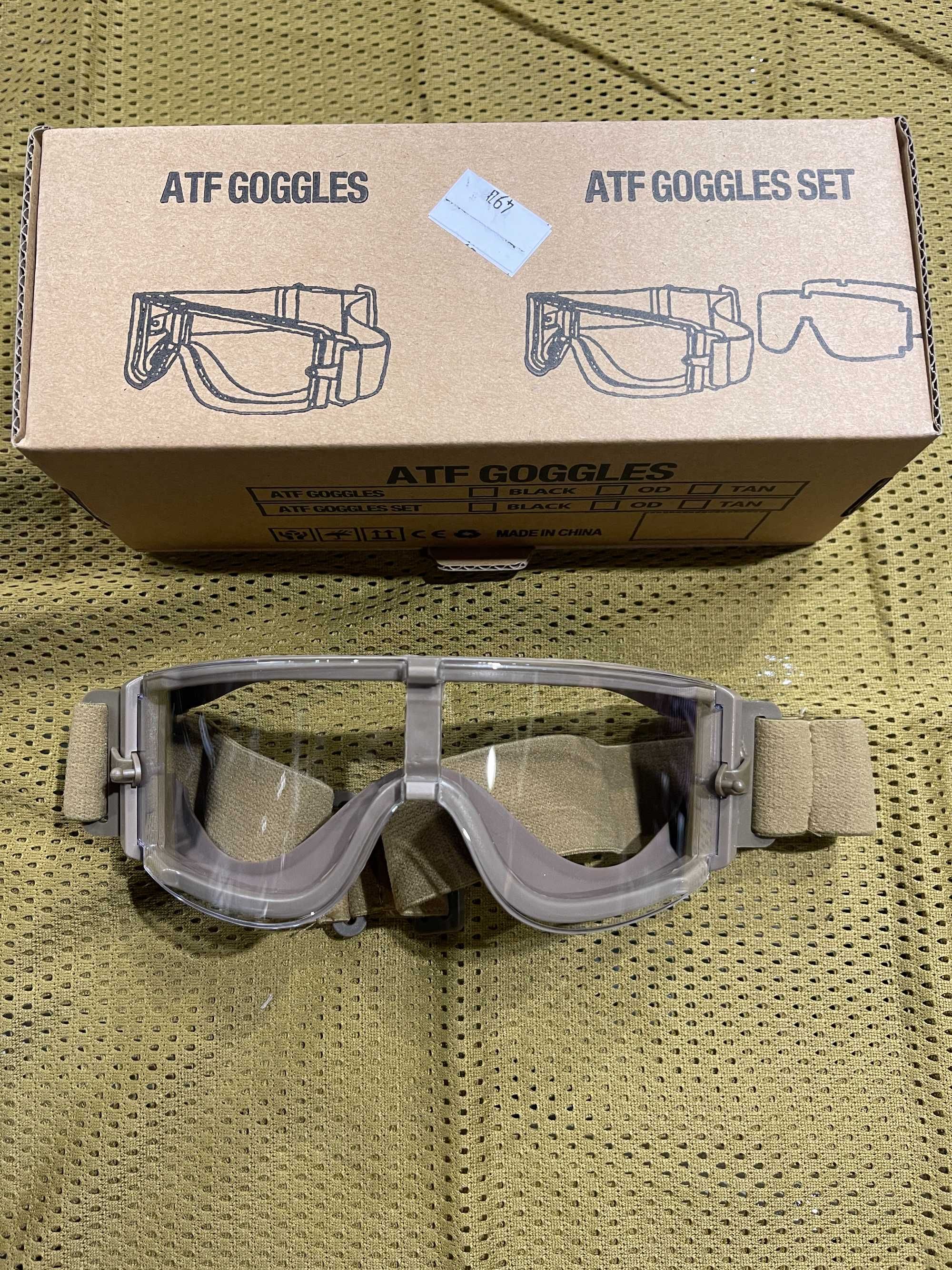 Gogle ASG beżowe / Nowe