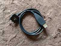 Czarny kabel, USB - for syeri DCU 11