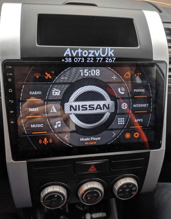 Android 14 X-TRAIL Nissan T31 GPS 2 дин TV Т31 Tesla CarPlay Магнитола