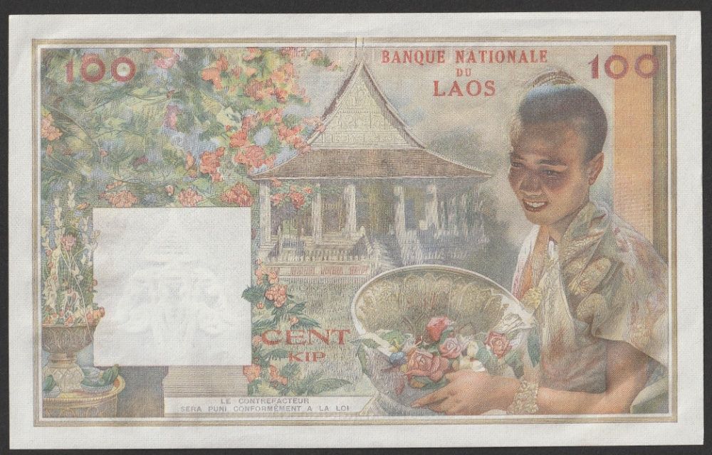 Laos 100 kip 1957 - stan bankowy UNC