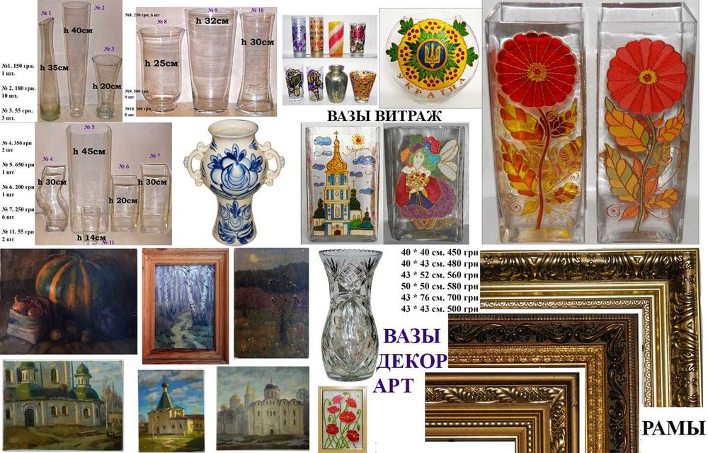 Озонатор воздуха GreenTech GT-50 Очистка воздуха озонирование