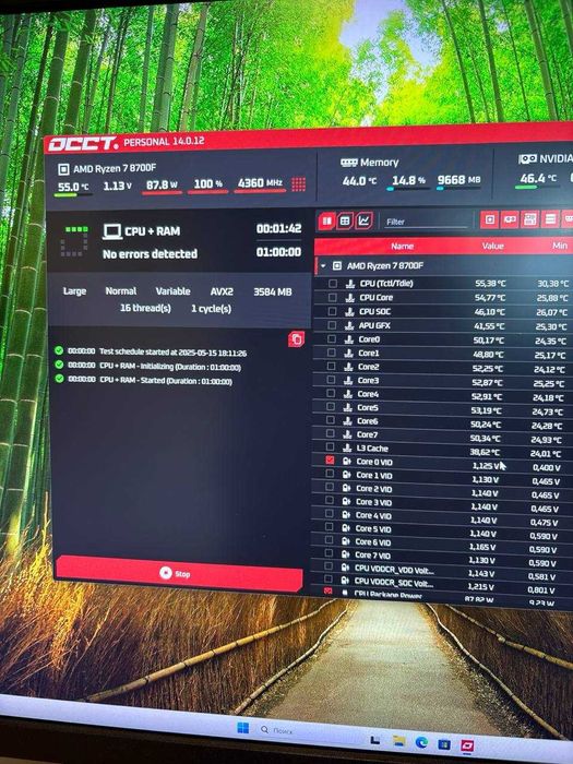 Komputer do gier, Ryzen 7 8700F, RTX 3070