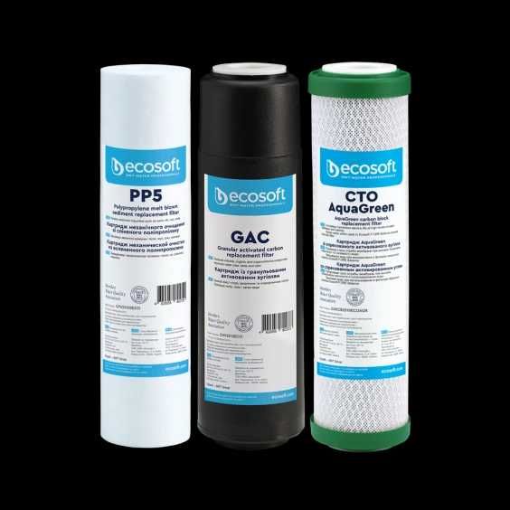 Покращений комплект картриджів Ecosoft 1-2-3 з функцією економії води.