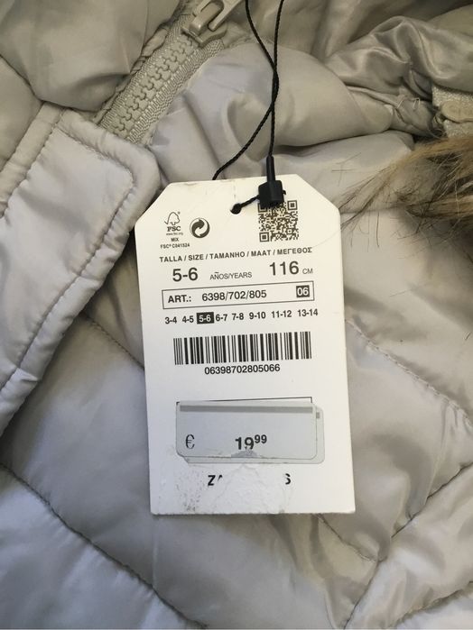 Дитяча курточка Zara