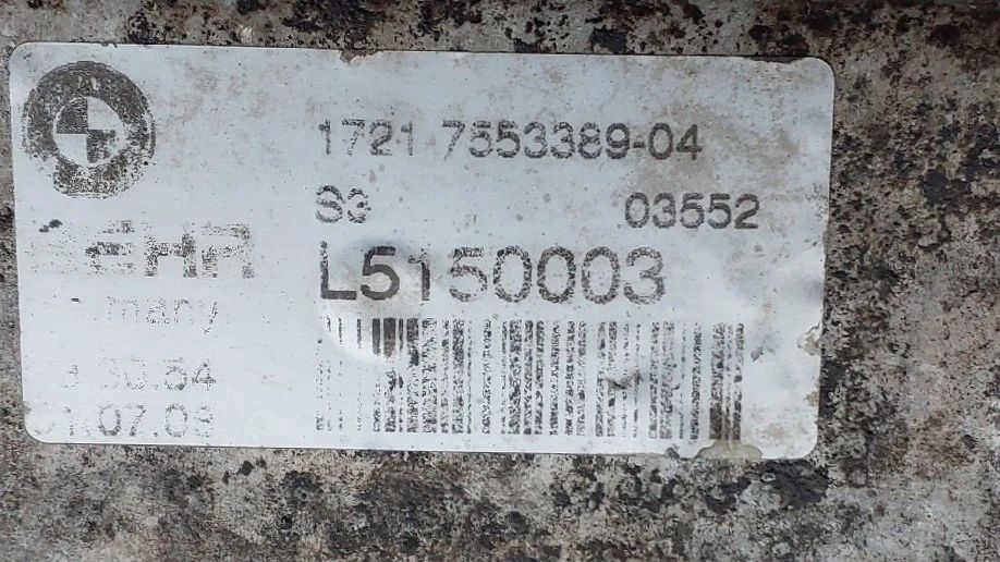 Radiador do óleo BMW X6 (E71, E72)