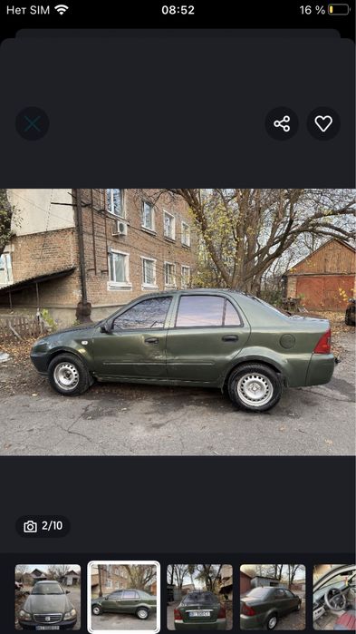 Продам машину джили ск