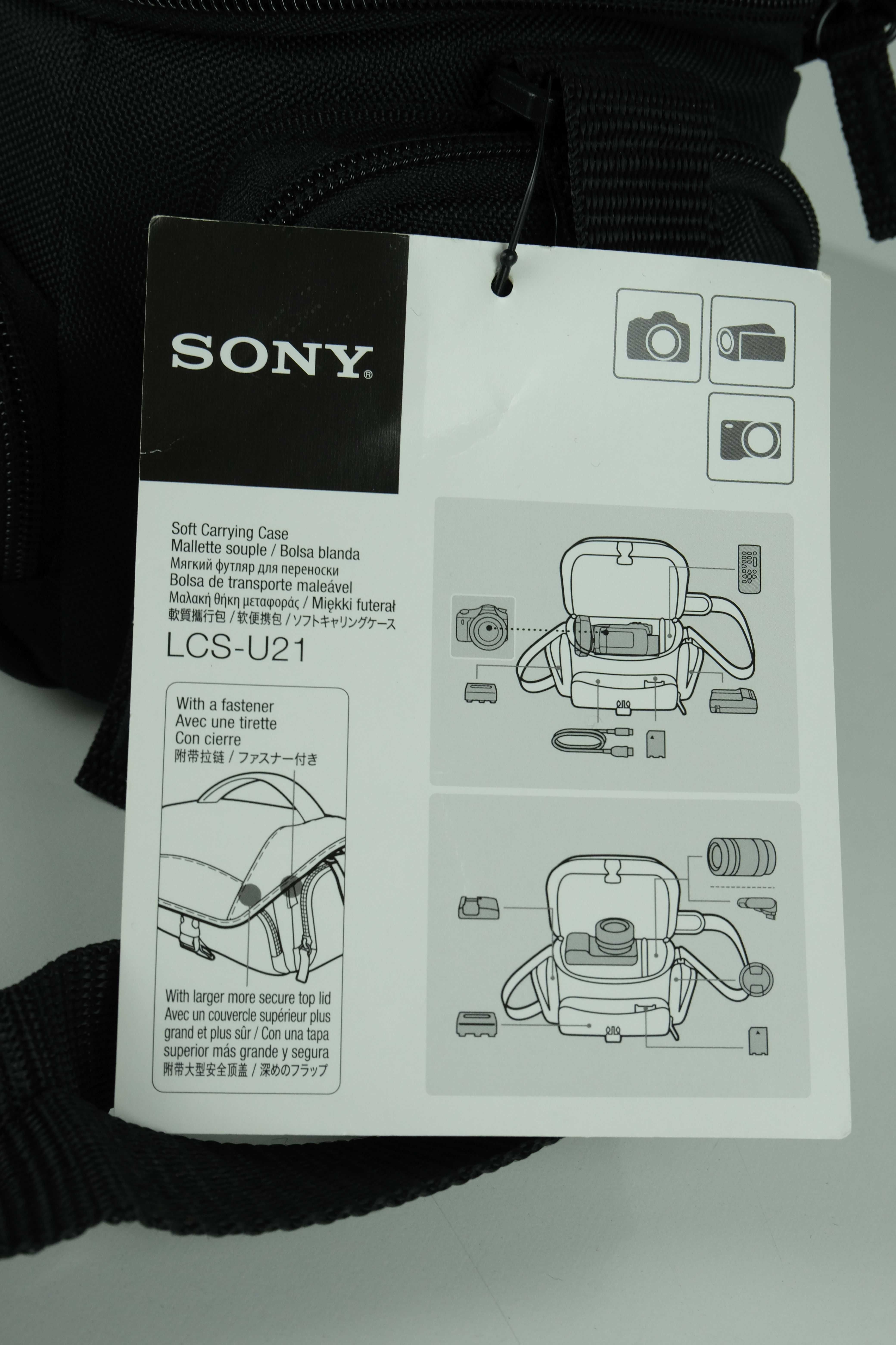 SONY LCS-U21 torba etiu na kamerę aparat nowa