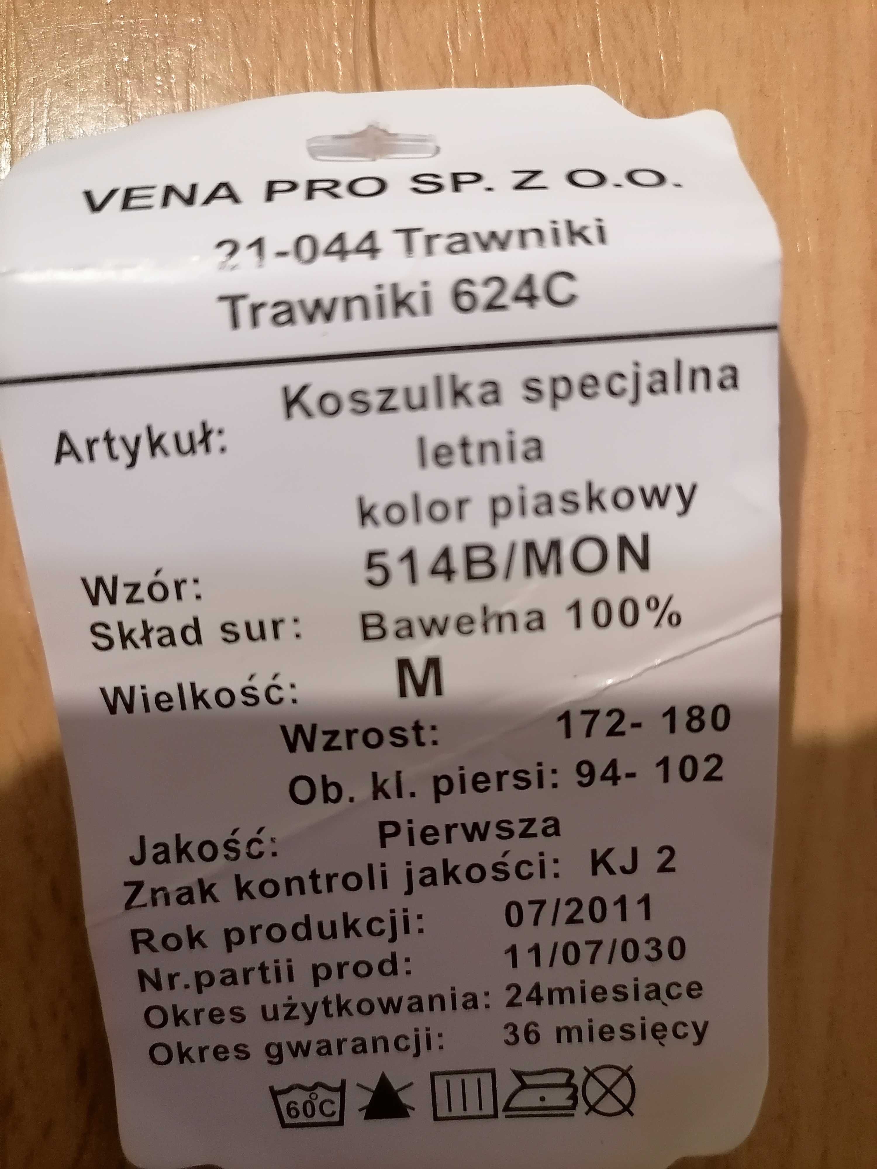 Koszulka piaskowa M