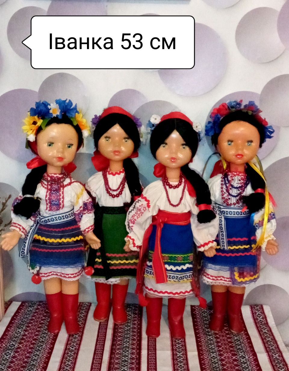Українські ляльки. Лялька українка СССР. Кукла СССР паричковая.