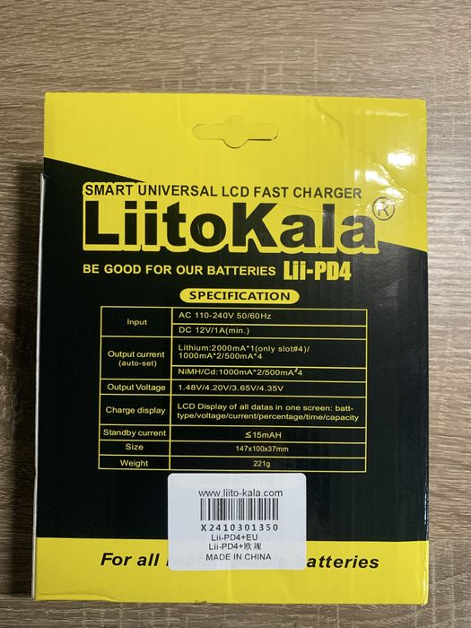 Універсальний зарядний пристрій LiitoKala-PD4