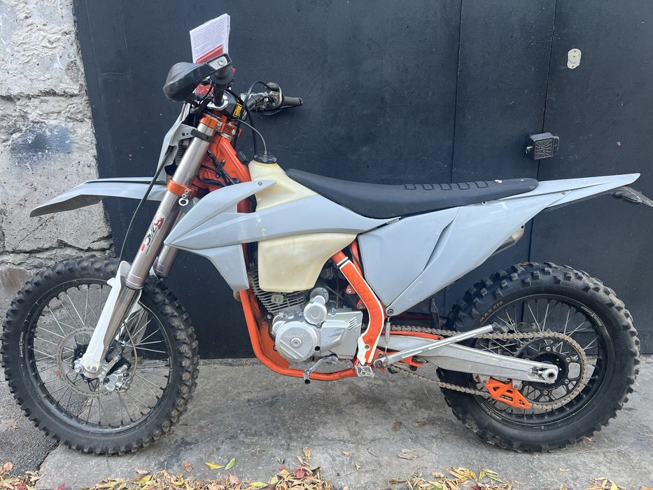 Kovi lite 250 (ktm)