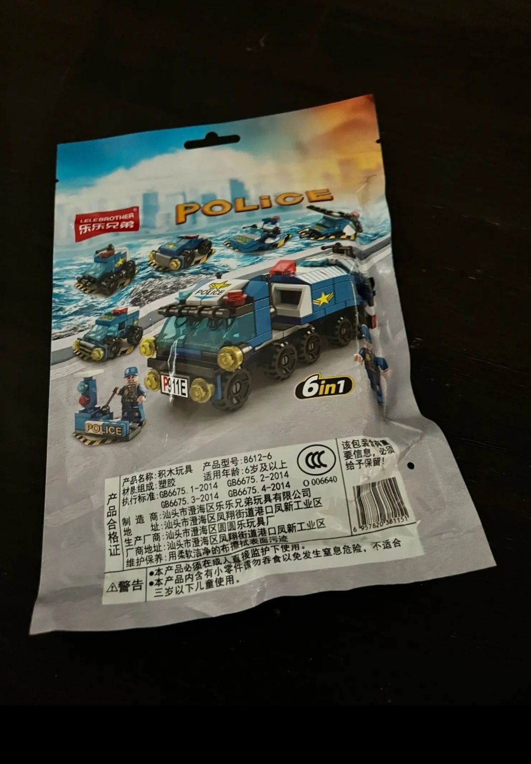 Lego конструктор 6in1 дитячі іграшки.