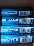 Акумуляторна батарейка для фонарика, павербанка 18650 на 1200mAh
