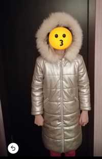Зимняя куртка/пальто для девочки