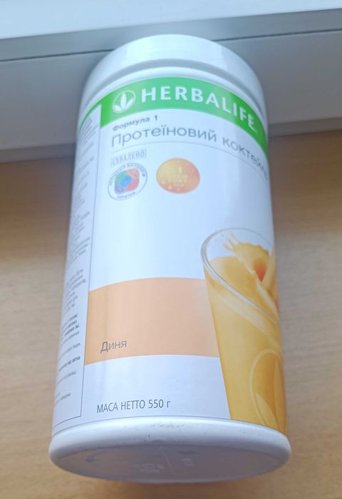 3 koktajli Herbalife
