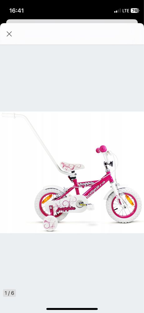 Nowy Rower rowerek dziecięcy SIrox Montra Poppy koło 12 " różowy