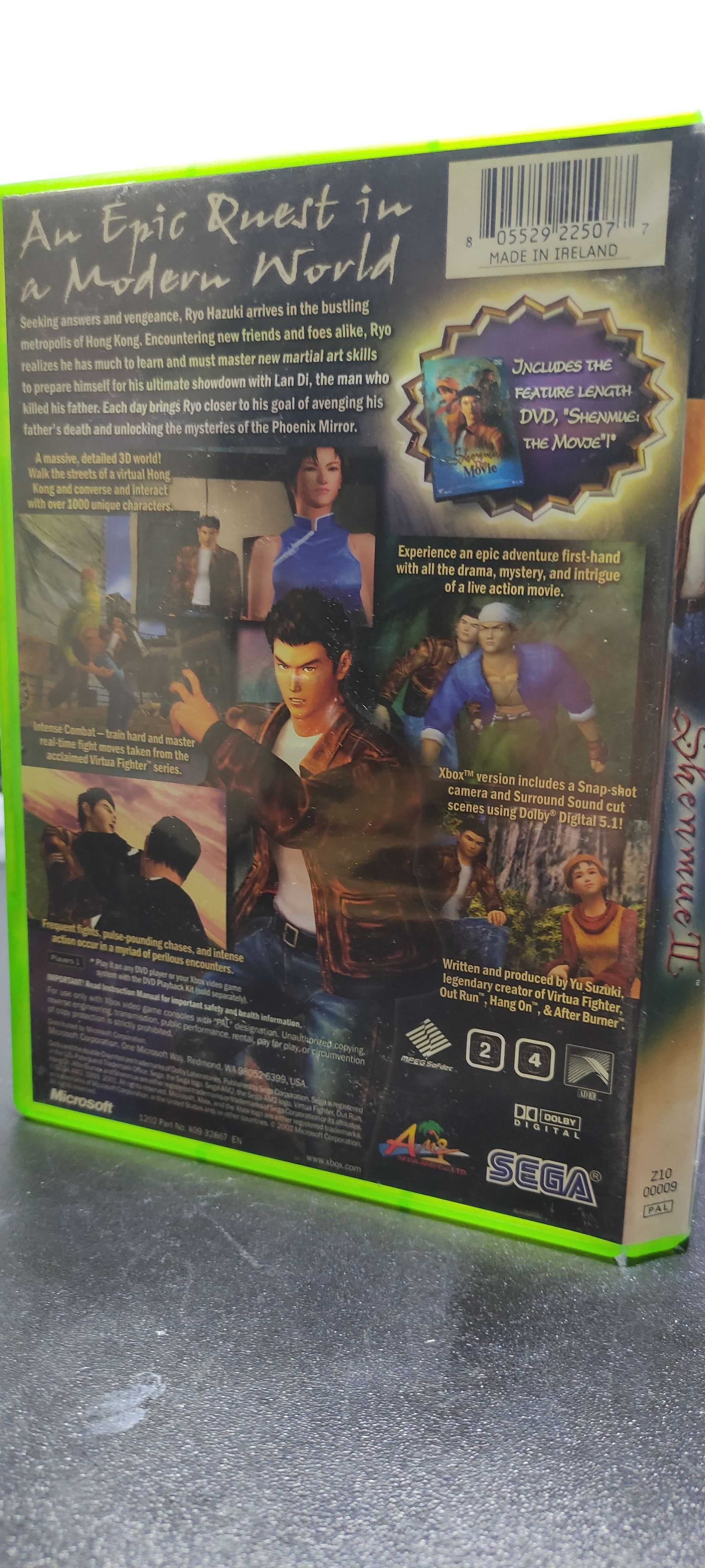 Shenmue 2 - XBOX