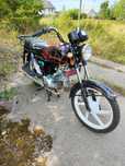 Продам Мустанг МТ125-2