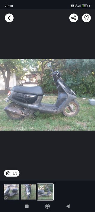 Продам ямаха джог торг