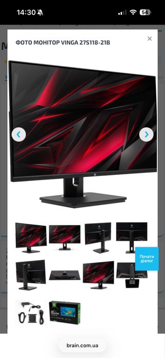 Монітор Vinga 27S118-21B продажа