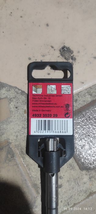 Продам буры Milwaukee