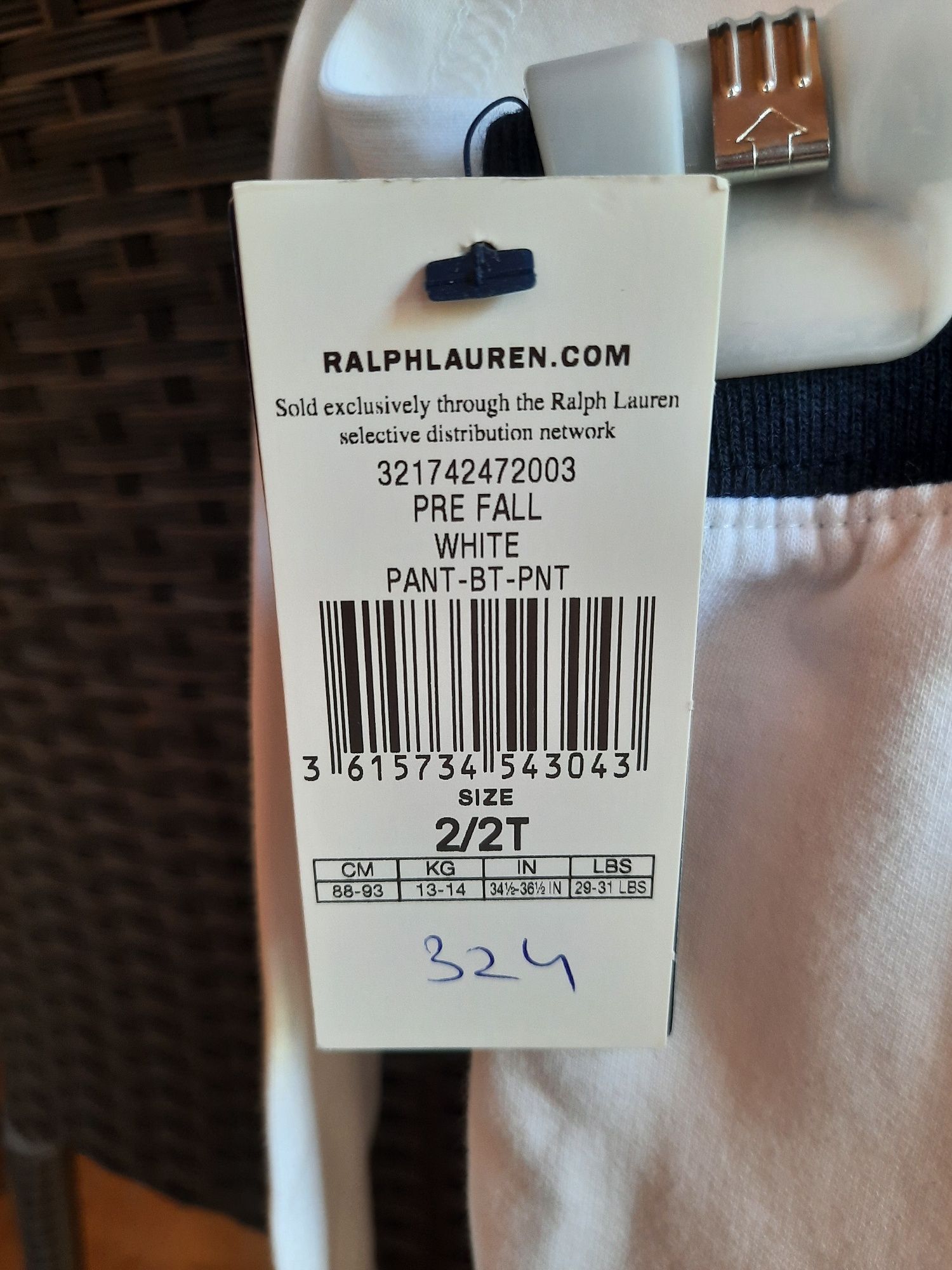 Спортивний костюм на хлопчика Ralph Lauren