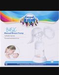 Молоковідсмоктувач Canpol babies basic ручний, 12/205