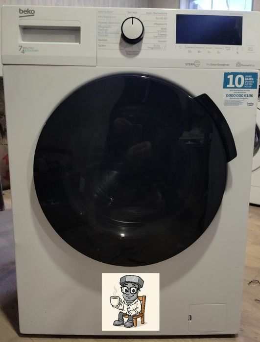 Пральна машинка Beko з сушкою