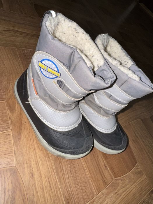 Чоботи зимові на хлопчика, 24-25 розмір. Demar дутіки