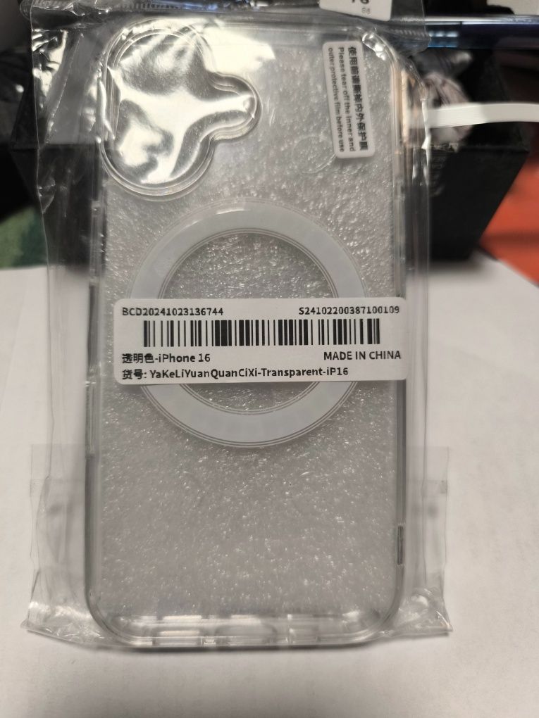 Capa Transparente Resistente Compatível com Magsafe para iPhone 16