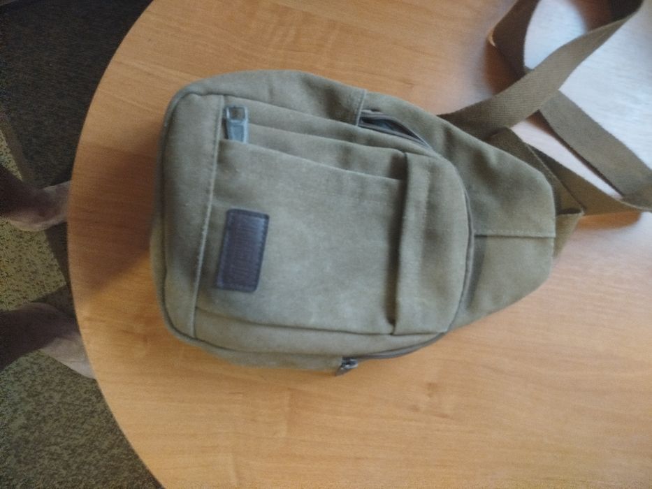 Сумка тактична через плече