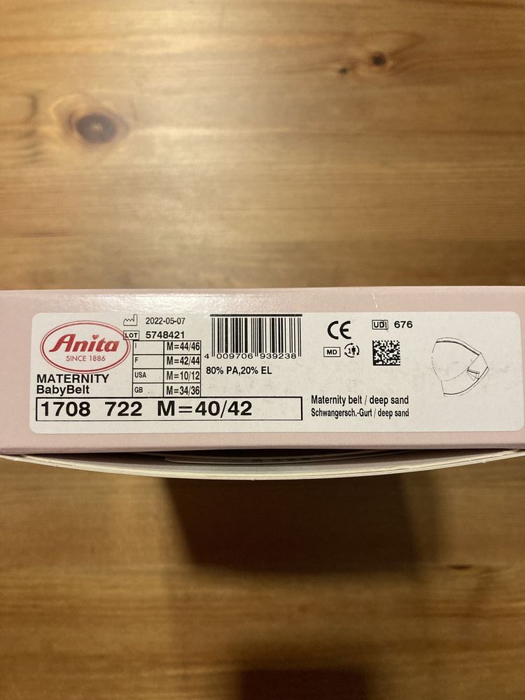 Cinto maternidade marca Anita | Maternity belt