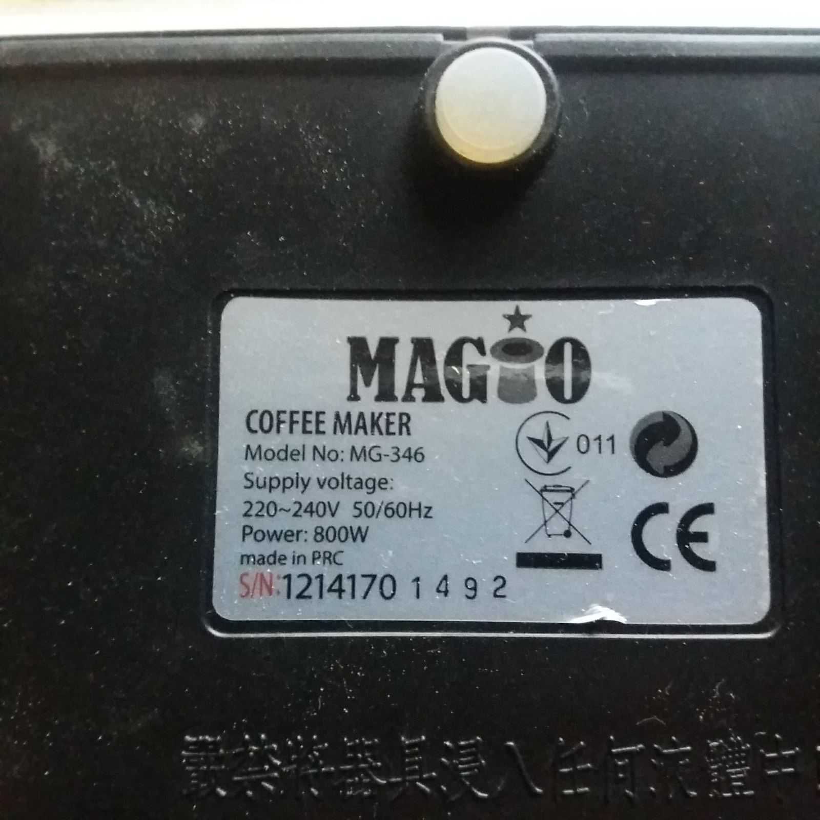 Кофеварка для дома электрическая Magio MG-346R