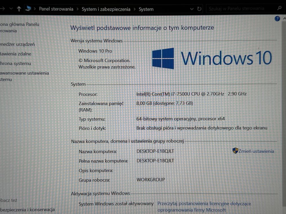 Dell XPS 9360 i7 7gen 256GB ssd 8GB ram