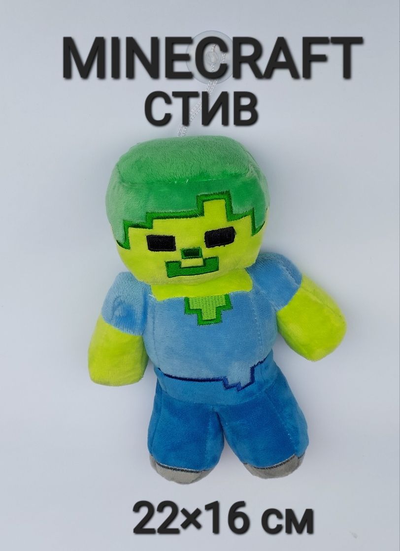 MINECRAFT Мягкая Игрушка Майнкрафт Оптом Крипер Паук Размер 20×10 см