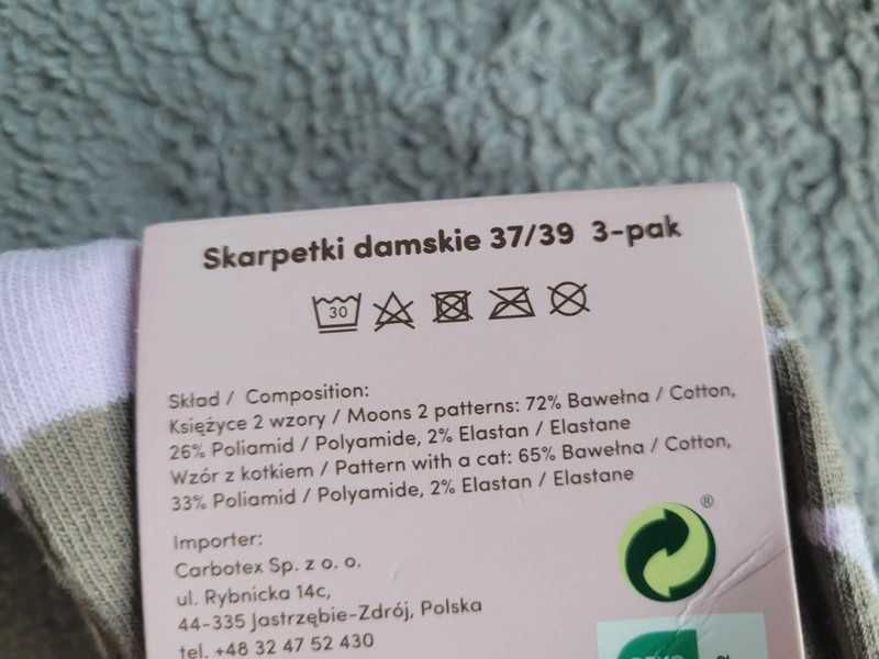 Skarpety damskie Pusheen rozm. 37-39 skarpetki komplet 3 pary kot koty