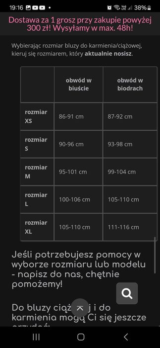 Bluza ciążowa, do karmienia
