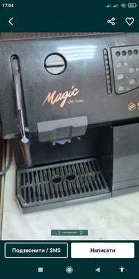 кофе машина saeco magic de lucs