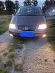 Sprzedam 7 osobowe auto Sharan 2005 r