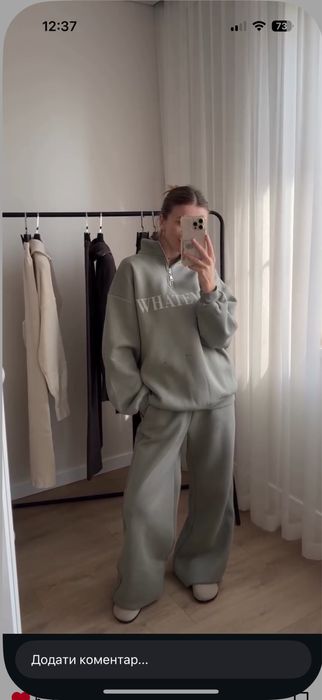 Теплий  костюм флісовий в наявності новий