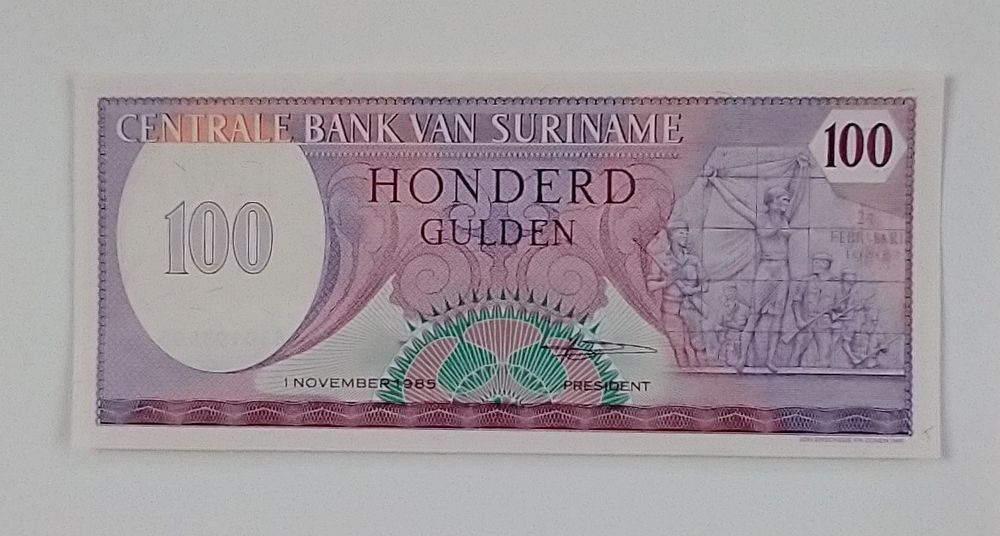 banknot  100 guldenów , Surinam , stan bankowy