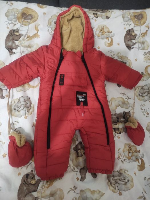 Зимовий комбінезон